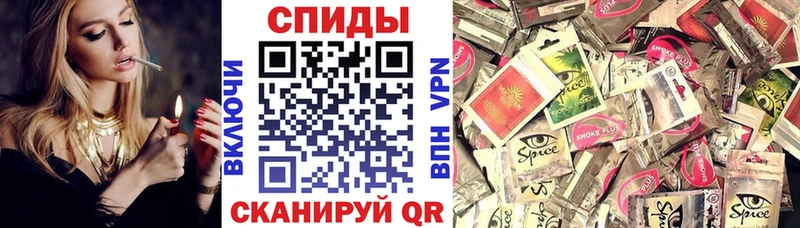 БУТИРАТ жидкий экстази  где найти наркотики  Ивангород 