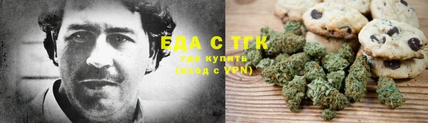 крисы Елабуга