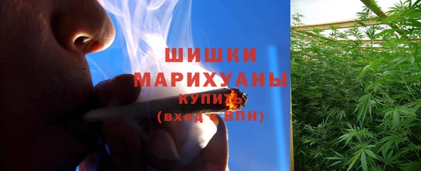 кокаин колумбия Елизово