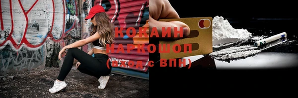 крисы Елабуга