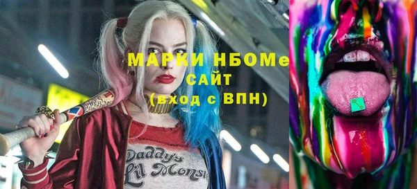 кокаин колумбия Елизово
