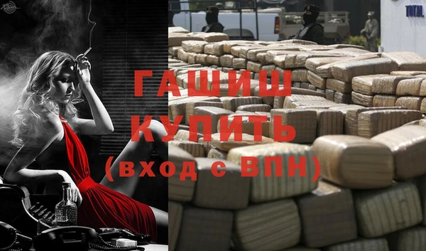 крисы Елабуга