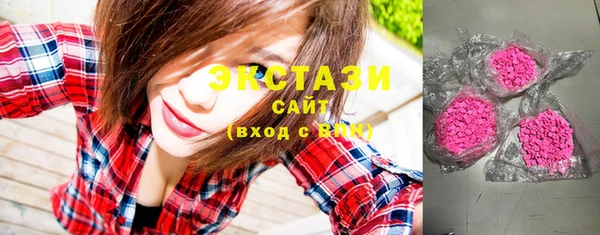 героин Валуйки
