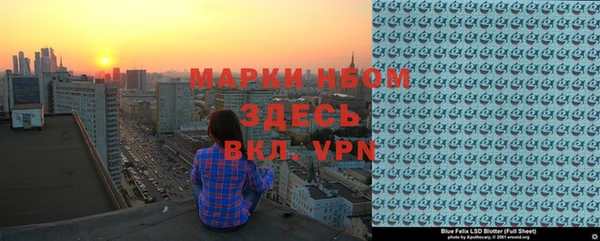кокаин колумбия Елизово