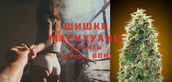 кокаин колумбия Елизово