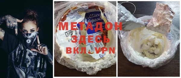 кокаин колумбия Елизово