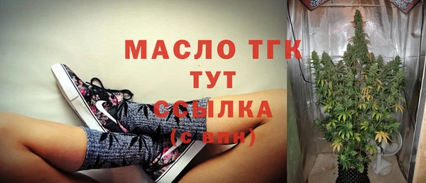 кокаин колумбия Елизово