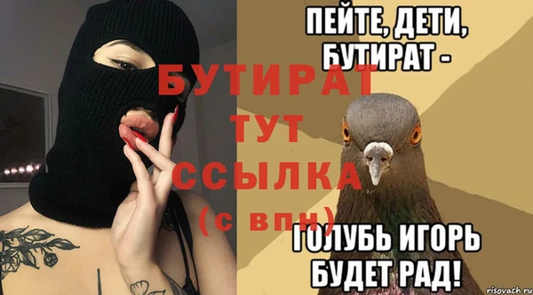кокаин колумбия Елизово