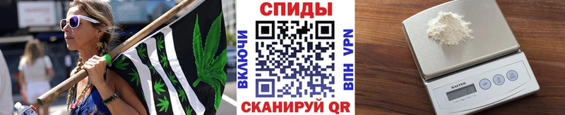Первитин Methamphetamine  blacksprut как войти  Ивангород  где найти наркотики 